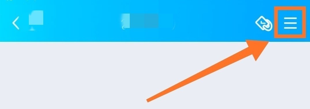 qq群如何上传文件到文件夹？