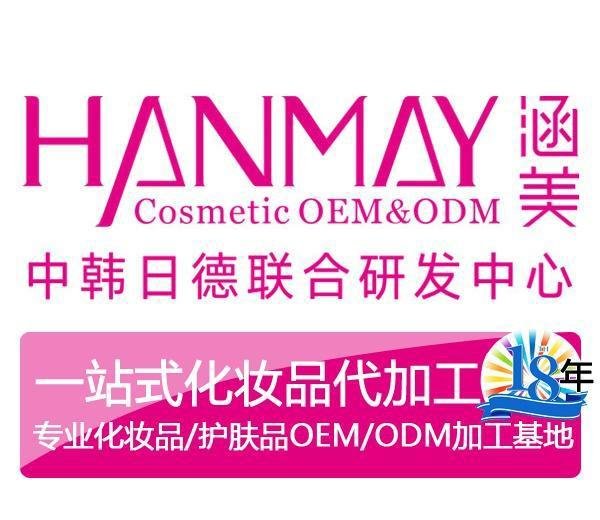 品牌商怎样找到一个适合长期合作的加工厂