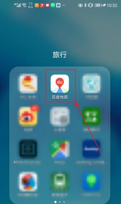 如何查看百度地图排行榜？