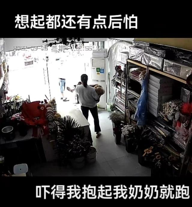 四川孙女地震时公主抱瘫痪奶奶逃生,这是你见过最美的“公主抱”吗?