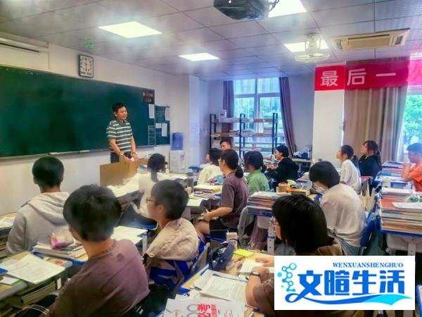2024高考后可以复读吗?浙江高考复读最新政策变化