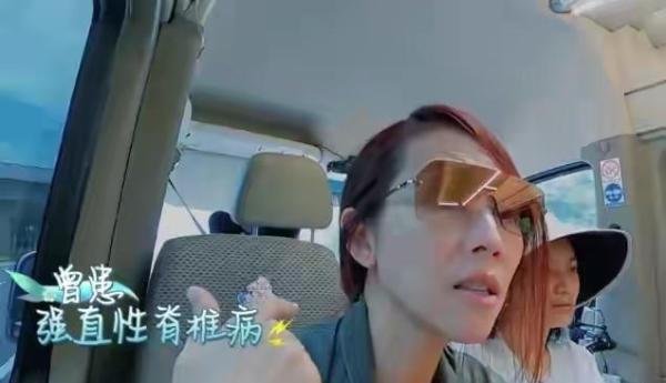 蔡少芬婚后被医生诊断为“绝症”，却因为生了孩子，而神奇康复了