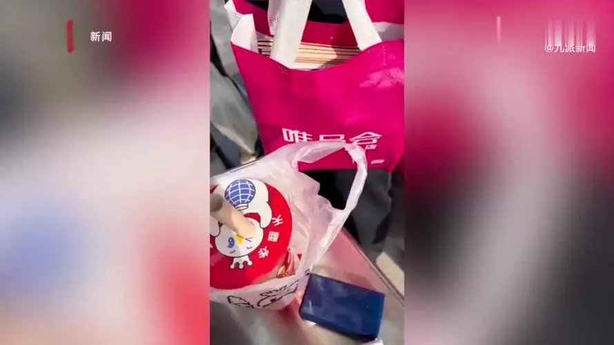 石家庄大叔提20本房产证为儿子征婚,建立在物质上的婚姻会幸福吗?