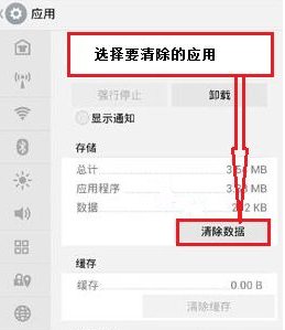 手机上的百度浏览器不能用了怎么回事啊？