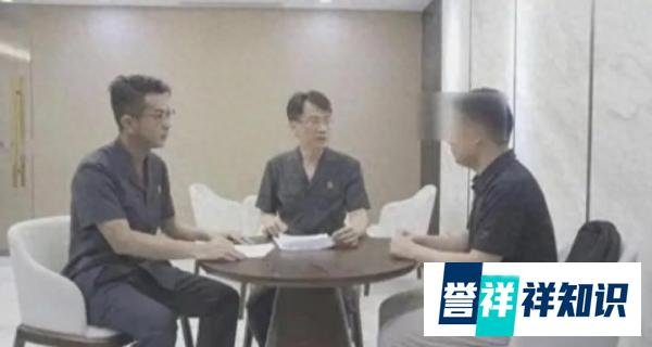 为什么夫妻欠928万,3年后没还完可申请免除?