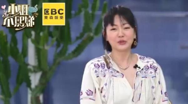 汪小菲喊话小S:别欺人太甚,小S回汪小菲:有人毁谤我不会跟他争