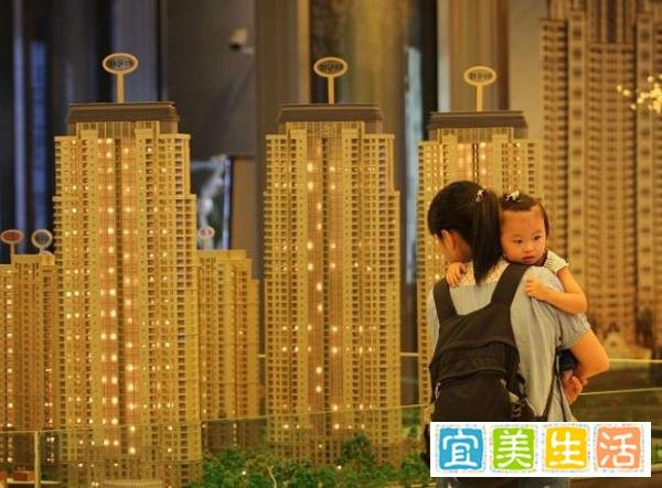 震惊！小产权房将彻底消失？国家表态了，未来房子这样办！