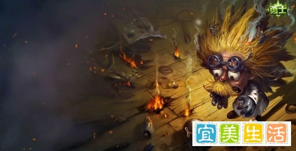 lol大发明家天赋符文 lol大发明家天赋加点图