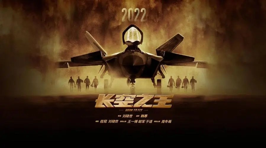 国庆档前夕“静悄悄”,多部大片档期未定,大家都在等什么?