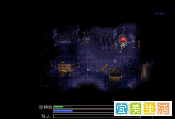 永远的伊苏2攻略解析