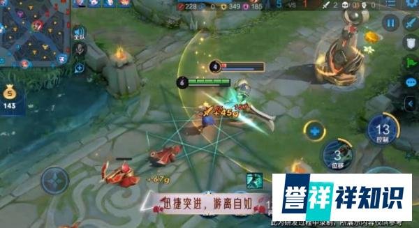 王者荣耀:S21赛季时间已定,夏洛特获取方式公布,价值3万金币!