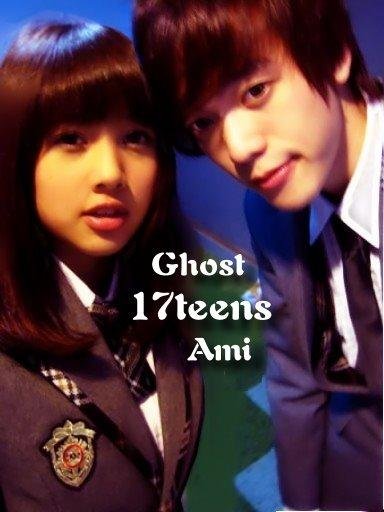 17teens的介绍