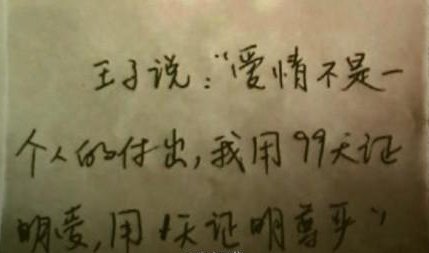 女朋友不打算生孩子,我还该娶她当老婆吗?