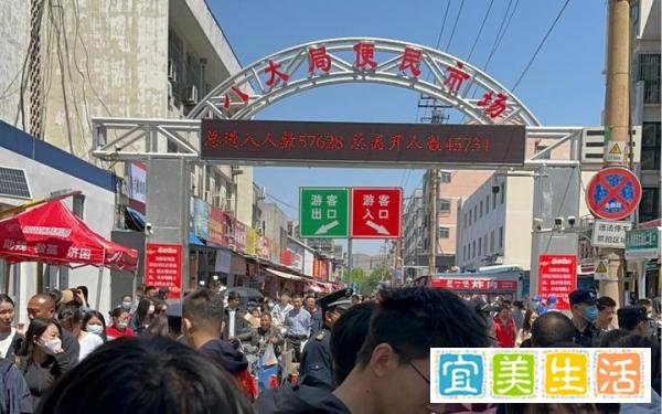 女生称20元淄博买一篮桃仅3个没坏，气得连夜离开