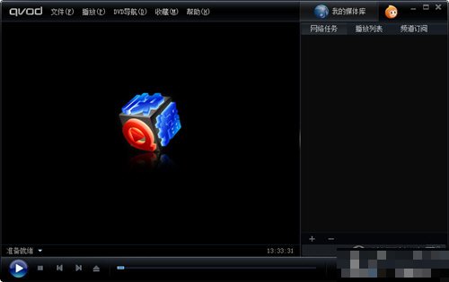 快播3.5不升级版好还是影音先锋好