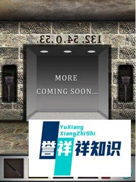 【100层电梯游戏攻略】第八十关详细图文攻略