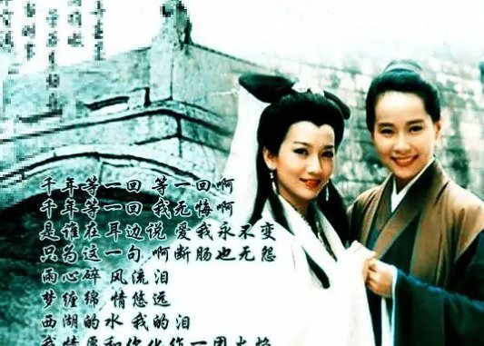 有一首歌开头就一直啊啊啊~啊!的叫什么?