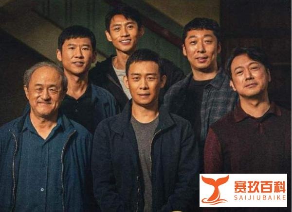 因为一个视频片段看了整部电影——《三大队》