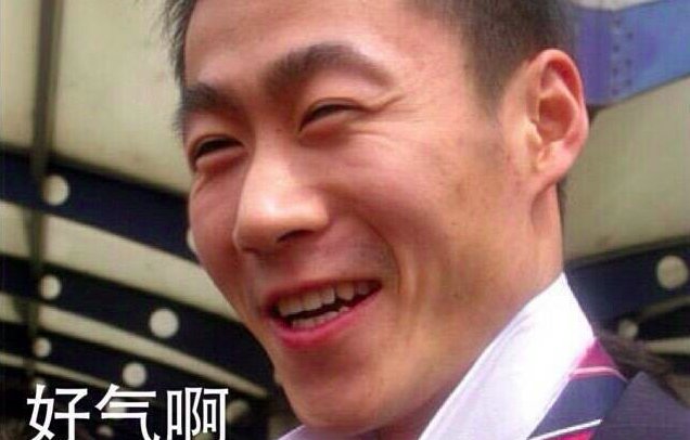 因父母反对抛弃赵薇,42岁的王励勤如今怎样了?