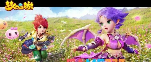 梦幻西游召唤兽剧情有哪些?召唤兽剧情任务攻略