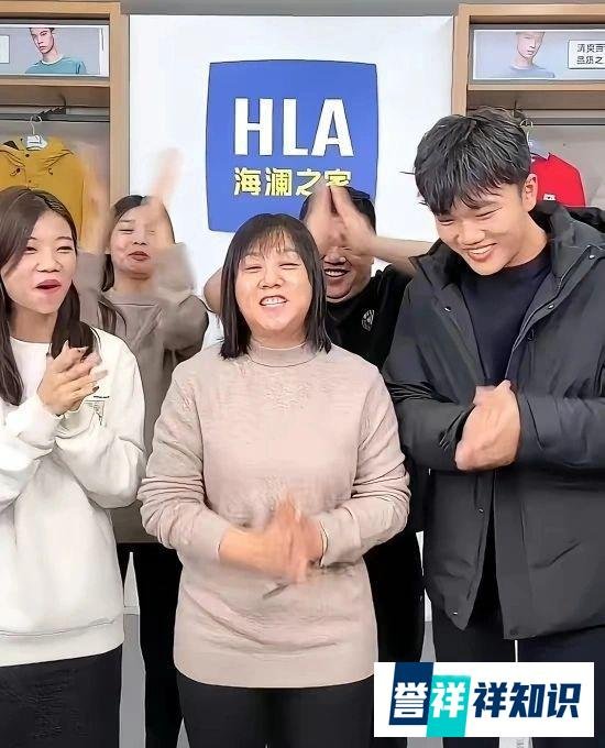 解清帅直播带货了