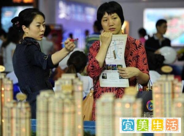 震惊！小产权房将彻底消失？国家表态了，未来房子这样办！