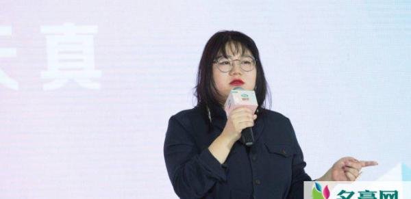 杨天真是谁啊 杨天真家庭背景个人资料被深扒不简单