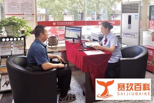 审计公司是做什么的?