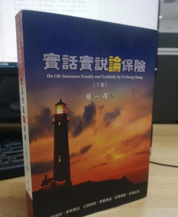 天上会掉馅饼吗?会掉,只是......
