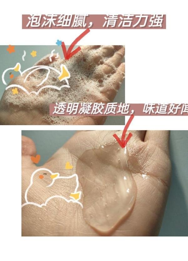 丝柏汀防脱洗发水测评来啦