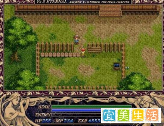 永远的伊苏2攻略解析