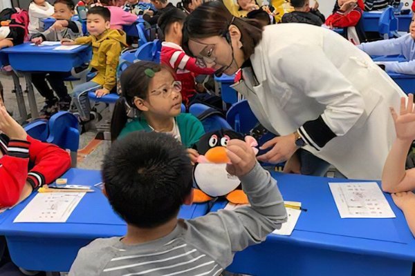 上海赫德学费