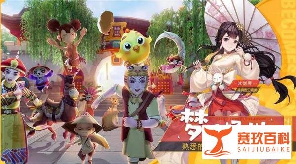 乔碧萝B站复出再被永封，自称公司仅她一人，有人300W买她IP