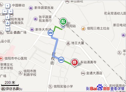 信阳火车站离汽车站有多远