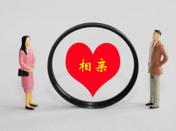 相亲男女竟然推诿不买单，老板报警了！最终的结果如何？