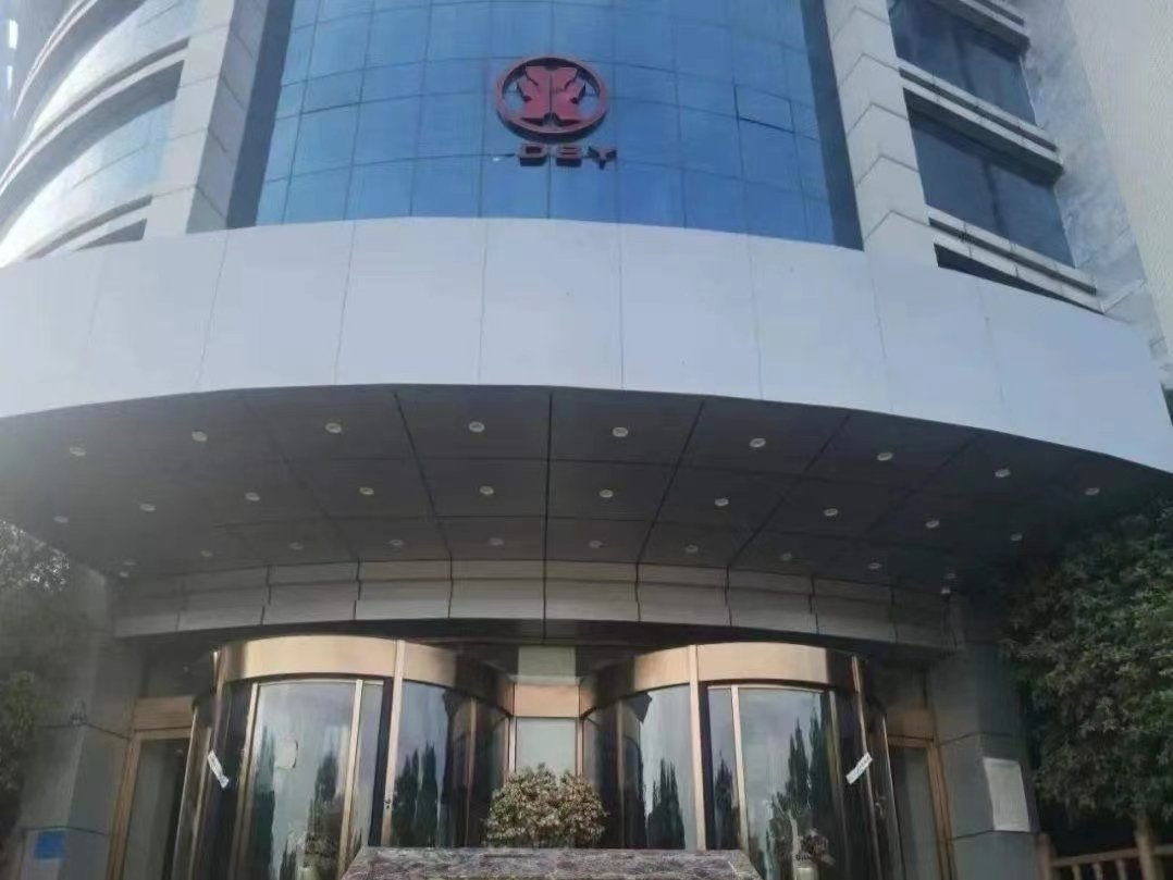 河南新财富集团涉嫌相关犯罪已11年,为何没有相关部门查处?