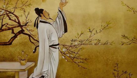 李白个人简历