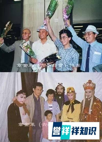 如何看待六小龄童和杨洁导演直接的关系