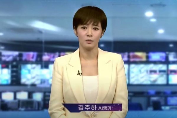 韩国首个AI女主播诞生了,以后主播会不会也被科技替代?