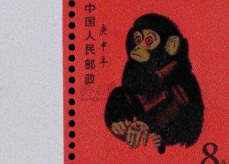 中国邮政发行的第一套宣纸邮票是生肖什么？