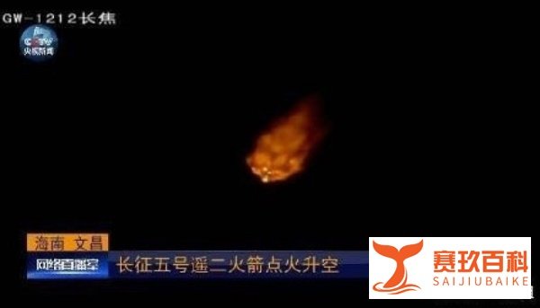 长征胖五失败，很可能影响嫦娥5号发射