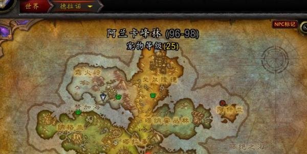 魔兽世界鲁克玛位置在哪怎么打