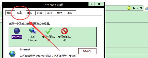 电脑进去网页看不了视频怎么回事