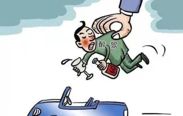 人大代表再次呼吁取消醉驾入刑,我属实不理解