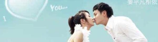 何润东和张钧甯演的那部电视剧叫什么