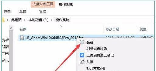 Win10虚拟光驱怎么用？Win10虚拟光盘加载和弹出步骤