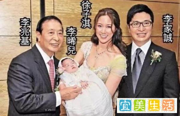 “千亿少奶”徐子淇，生一个儿子奖励其10亿