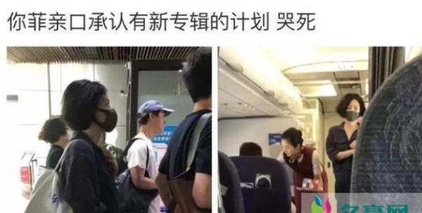 王菲承认出新专辑 时隔16年终于再次发行新专辑