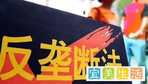 因“二选一”涉嫌垄断，美团被立案调查，罚款金额最高或达120亿左右