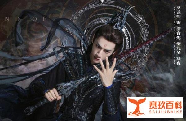 《长月烬明》里，澹台烬知道苏苏怀孕了吗？
